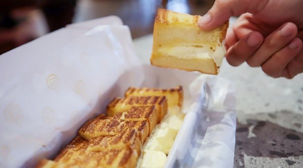 Bolu Bakar Tunggal, Bahan Premium Harga Terjangkau
