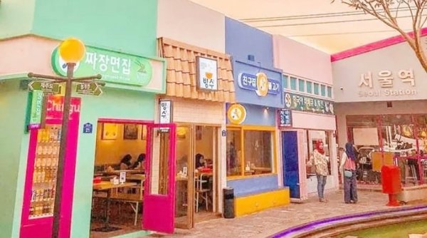 Chingu Cafe, Makan ala Korea di Kota Bandung