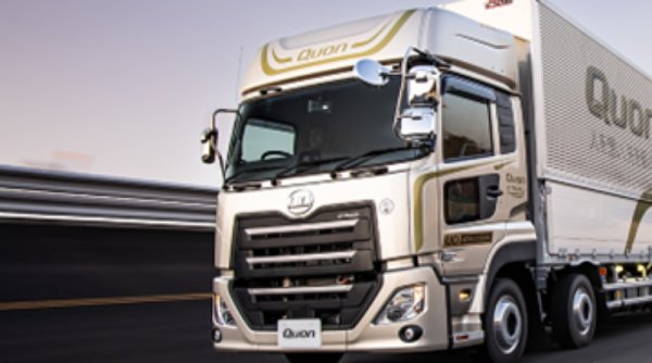 UD Trucks Rayakan 20 Tahun Quon: Inovasi Berkelanjutan untuk Masa Depan Logistik