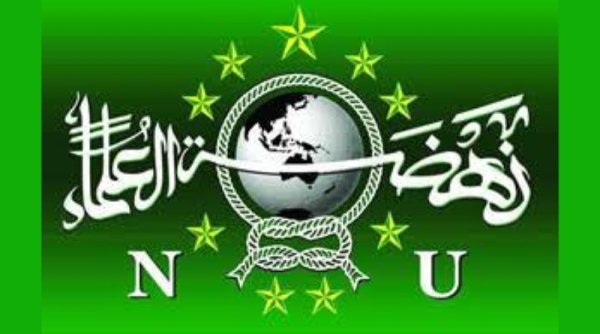 PBNU Tetapkan 1 Ramadan 1446 H Jatuh pada Sabtu, 1 Maret 2025