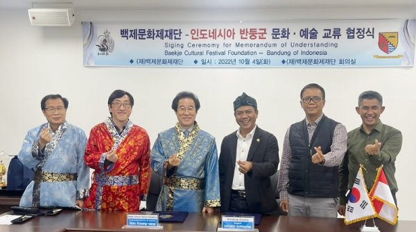 Program Kerja ke Jepang dan Korea Bermanfaat bagi Masyarakat Kabupaten Bandung