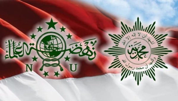 Kontradiksi NU dan Muhammadiyah: Izin Tambang dan Pemindahan Dana Triliunan
