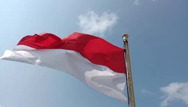 Solo Rayakan HUT ke-78 dengan Serangkaian Kegiatan Menarik, Upacara Bendera Ditiadakan