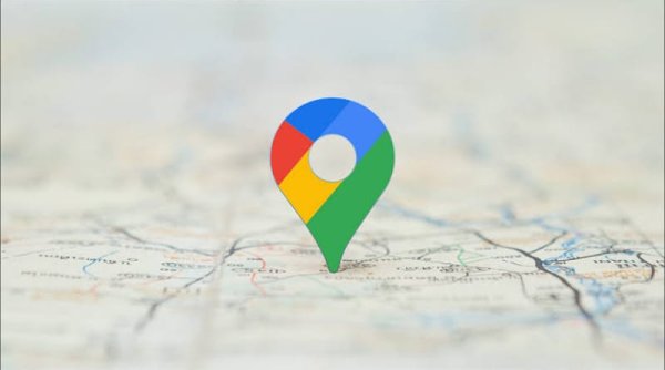 Kasus Pengeroyokan Berdampak: Diskominfo Pati Kesulitan Mengubah Nama Lokasi di Google Maps