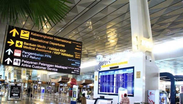 Penerbangan dari Soekarno-Hatta ke Palembang pada 24 Juni 2024