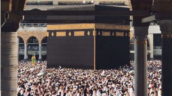 Jemaah Haji Diimbau Salat di Musala Hotel dan Masjid Sekitar untuk Menghindari Kepadatan