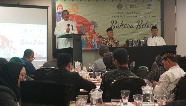 Penguatan Moderasi Beragama Melalui Penerjemahan Al-Qur'an ke dalam Bahasa Betawi: Langkah Konkret Pemerintah Melestarikan Budaya Lokal