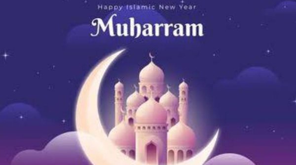 Menyambut Tahun Baru Islam 1446 H: Momentum Spiritual dan Refleksi Nasional di Bulan Juli
