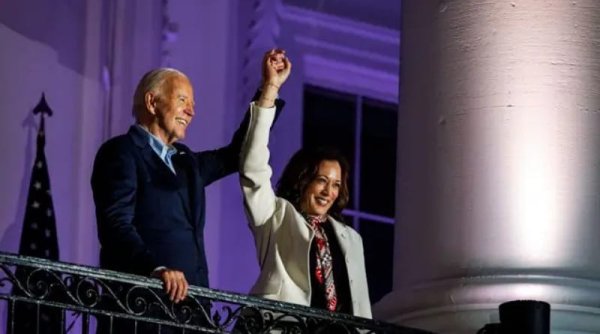 Joe Biden Mundur dari Pencalonan Pilpres AS 2024, Dukung Kamala Harris untuk Melawan Donald Trump