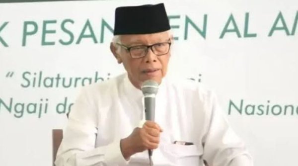 Ketua Umum MUI Anwar Iskandar Pertimbangkan Pengelolaan Usaha Pertambangan