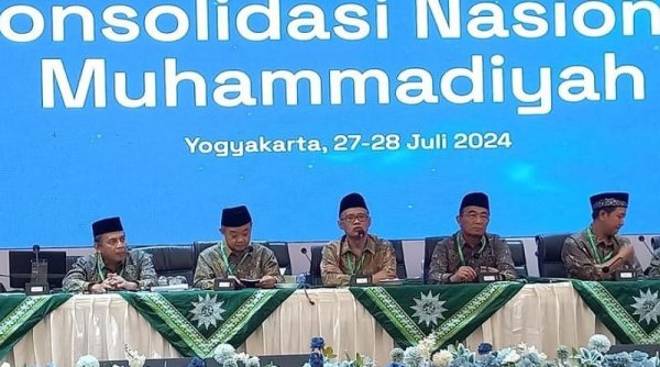 PP Muhammadiyah Bentuk Tim Pengelola Tambang, Muhadjir Effendy Pimpin Langsung