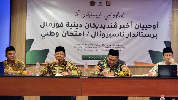 Kementerian Agama Berencana Hadirkan Pendidikan Diniyah Formal di Setiap Provinsi
