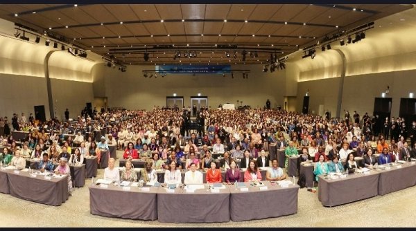 IWPG akan Jadi Tuan Rumah Konferensi Perdamaian Perempuan Internasional 2024 di Gyeonggi-do, Korea Selatan