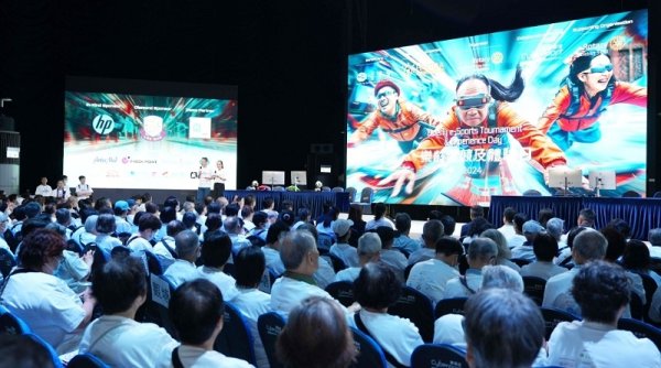 Lebih 3500 Peserta Hadiri Forum Kepemimpinan Hiburan Digital 2024