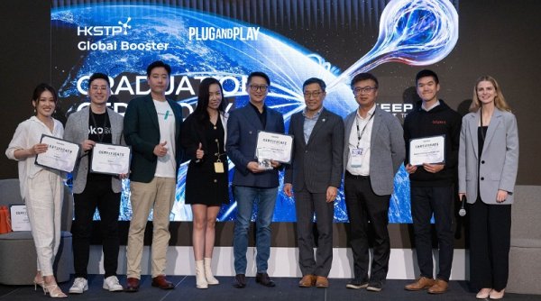 Inovasi Teknologi Hong Kong Mengglobal: Dukungan Program HKSTP