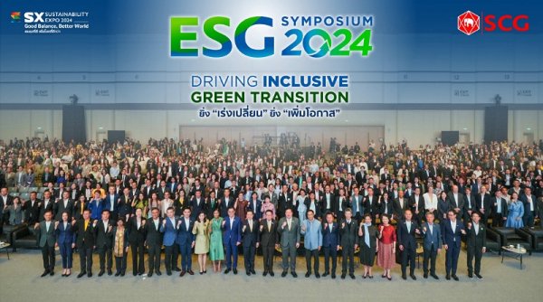 Sinergi Publik-Swasta: 4 Usulan ESG untuk Masyarakat Rendah Karbon ASEAN 2024