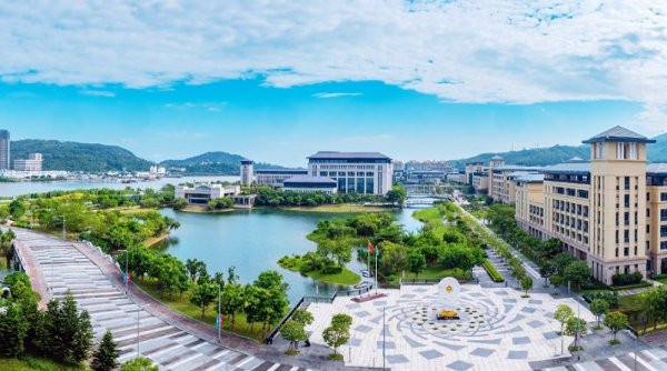 Universitas Macau Luncurkan Inisiatif Global untuk Mengembangkan Talenta Masa Depan