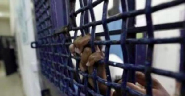 Temuan Benda Terlarang di Sel Napi Lapas Sumedang
