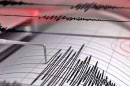 Gempa Magnitudo 4,0 Guncang Anyer Banten