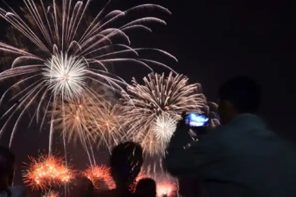 Rekomendasi Konser Musik di Malam Tahun Baru 2025