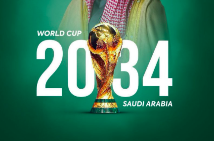 Sah! Piala Dunia 2034 Digelar di Arab Saudi