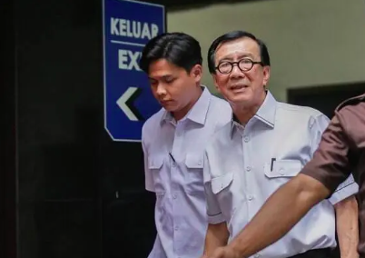 KPK Jelaskan Status Hukum Yasonna Usai Larang Bepergian ke Luar Negeri