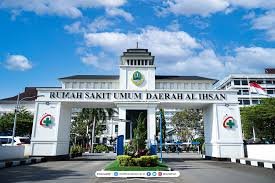 Awal Mula Terbongkarnya Dugaan Korupsi Gedung RSUD Al-Ihsan