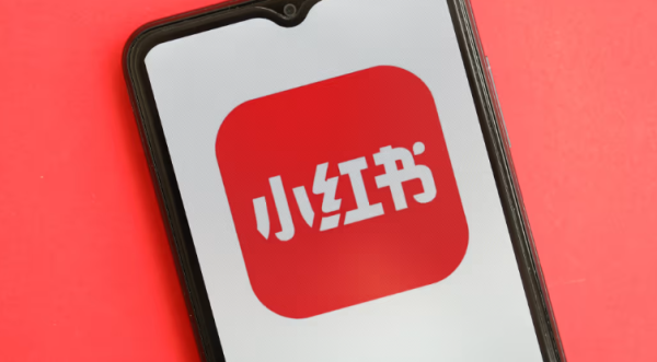 RedNote, Alternatif Populer Warga AS Menjelang Pemblokiran TikTok