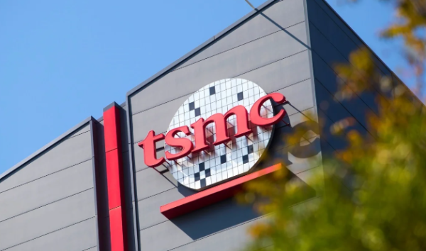 TSMC Suntik USD 100 Miliar ke AS, Oposisi Taiwan Kritik Presiden Lai