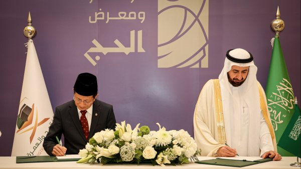 Pemerintah Indonesia dan Arab Saudi Tandatangani MoU Haji 1446 H: Kuota Jemaah Mencapai 221 Ribu