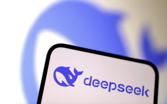 AS Pertimbangkan Sanksi Baru terhadap DeepSeek