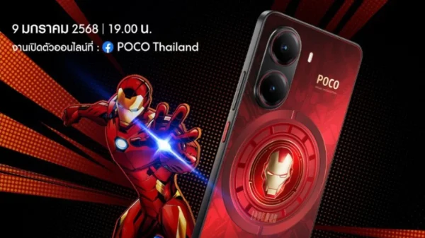 Poco X7 Pro  Siap Meluncur, Edisi Khusus bertemakan karakter  Iron Man