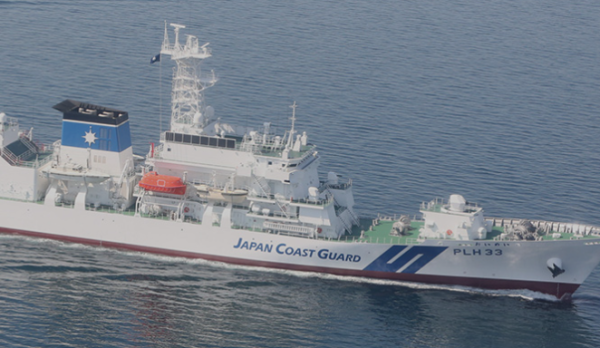 Bakamla RI dan Japan Coast Guard Gelar Latihan Bersama di Jakarta