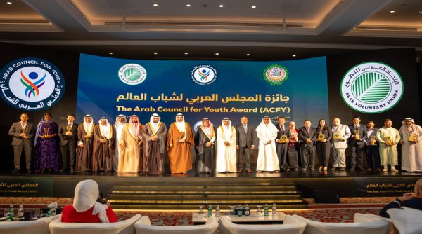 Pemuda Indonesia Raih Penghargaan Internasional dari Kerajaan Bahrain