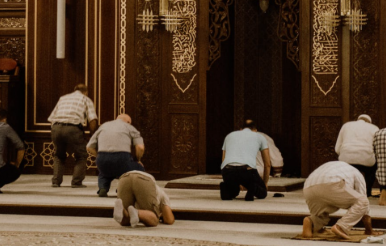 Jadwal Sholat Kabupaten Bandung Hari Ini, Senin 6 Januari 2025