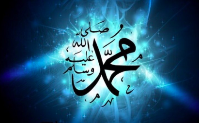 Keutamaan Menjaga Pelaksanaan Ibadah Sunnah