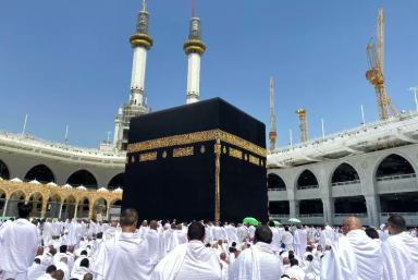 Kemenag Akan Terus Melobi Arab Saudi untuk Tambahan Kuota Petugas Haji 2025