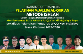DPC LPQQ Majalaya Mantapkan Gerakan Pengentasan Buta Aksara Al-Qur'an