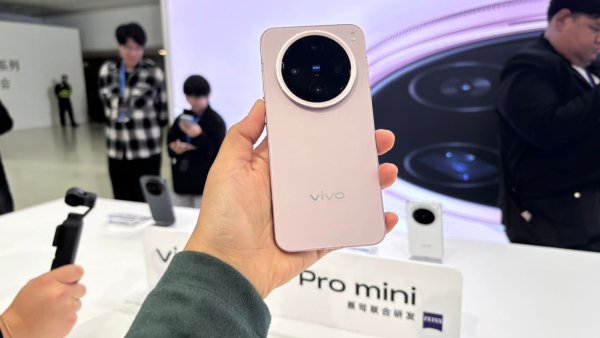 Vivo Tantang Apple Vision Pro, Siap Rilis Headset Mixed Reality di 2025