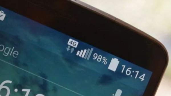 WiFi atau Data Seluler yang Lebih Boros Baterai? 