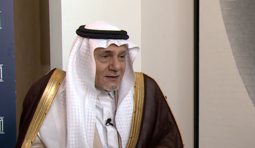 Pangeran Arab Saudi Kecam Rencana Trump Ambil Alih Gaza