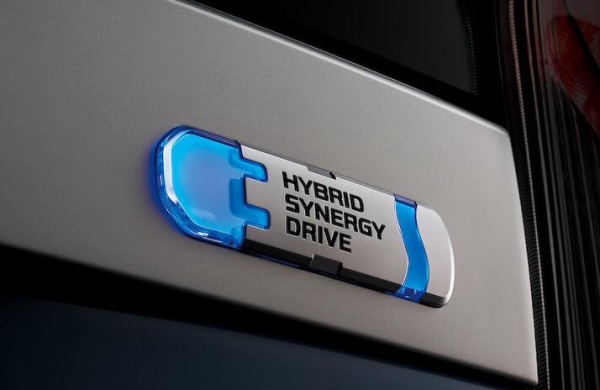 Insentif Mobil Hybrid 2025: Pemerintah Tanggung PPN dan PPnBM