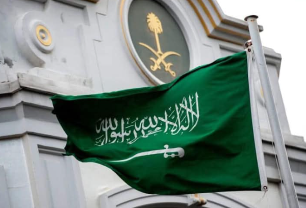 Arab Saudi Hentikan Sementara Visa Umrah Jelang Musim Haji 2025, Termasuk Indonesia
