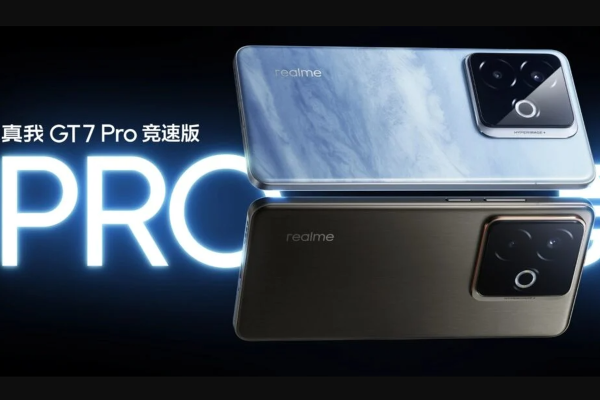 Realme GT 7 Pro Racing Edition Resmi Hadir di China, Unggulkan Performa dan Kamera