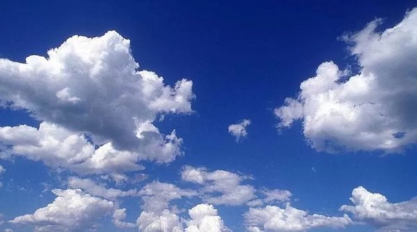 Prakiraan Cuaca Bandung Hari Ini, Minggu 16 Februari 2025: Cerah Berawan