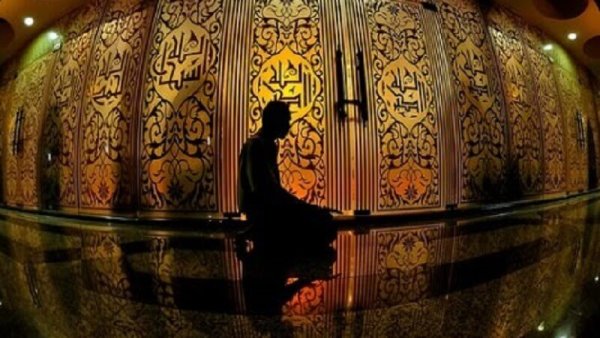 Jadwal Sholat Kabupaten Bandung Hari Ini, Sabtu 15 Februari 2025