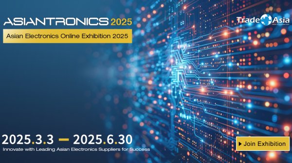 Pameran Elektronik Asia Online 2025 Dimulai – Membuka Inovasi Terkini & Peluang Perdagangan Global