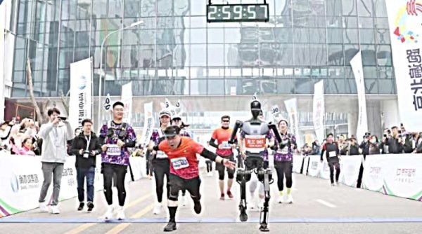 Maraton Manusia-Robot Pertama di Dunia, Uji Ketahanan Teknologi dan Inovasi