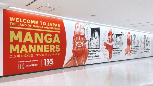 Kodansha Ajak Turis Kenali Budaya Jepang Lewat Manga Edukatif