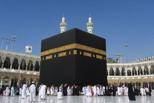 Arab Saudi Tetapkan Denda Rp 447 Juta untuk Pelanggar Peraturan Haji
